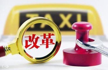 招投標大變革，招標代理資格將全面取消！